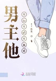 樱花述说我们的爱