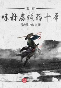墨殇天下