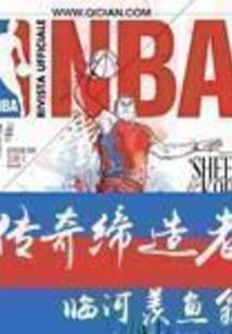 元天诀