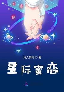 青春期的叛逆