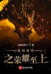 黑白风云传奇