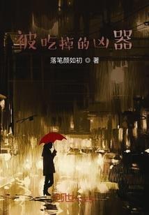 万至丹尊