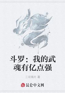 你爱这世界我爱你