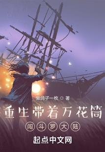 北极星光