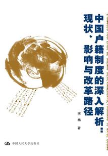 侯门乱,杀手王妃