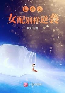 厨神