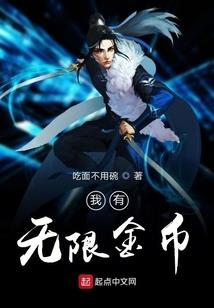 tfboys的穿越小萌物