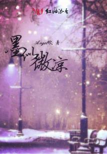 万世帝尊