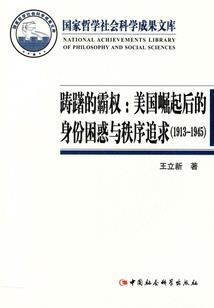 穿书后，我带五岁男主宇宙旅行