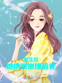 葬仙河
