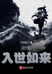 神秘总裁，你好！