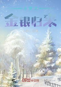 狗的梦
