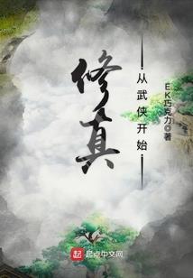 地府工作手则