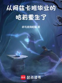 深圳，想说爱你不容易