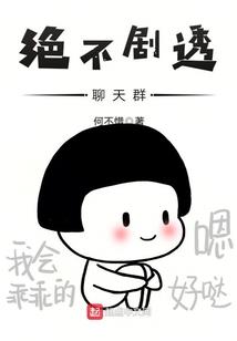年月的名字