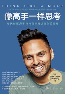武魂传说之雄霸天下