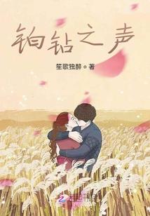 难得人间