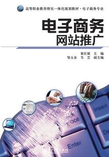 我的高中生生活非日常
