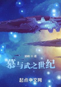 绝命男宠