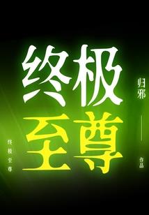 浩渺九天行