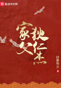 命数不定