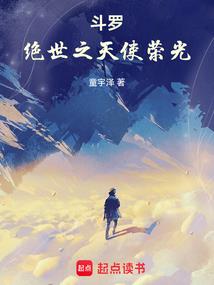 烂漫热带雨林