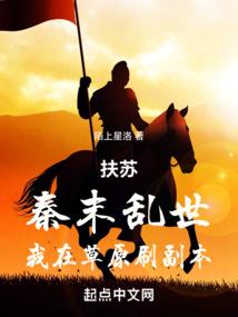 梦晓三生