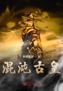 无限制乱斗