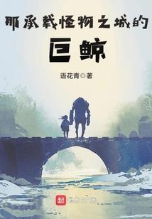 愿今后的时光都被温柔以待