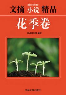 补天一卡通