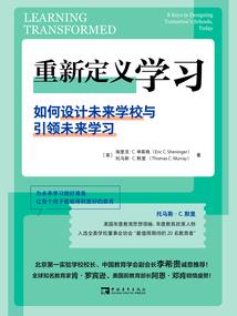 不解风情