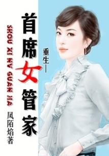 笑死人不偿