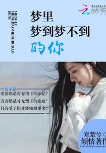天帝让我帮个小忙