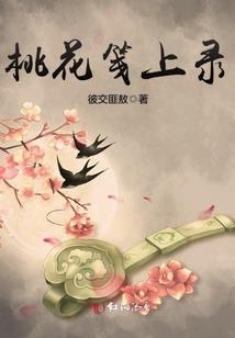 混元剑神
