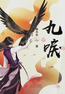御剑神侠