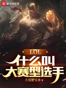 穿越霍挂，剪辑创作的视频曝光了