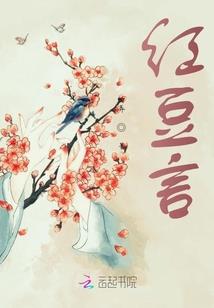 璀璨星空下的约定