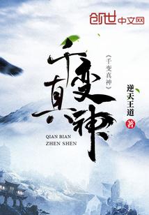 漂鸟少年