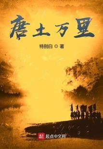 奈陌