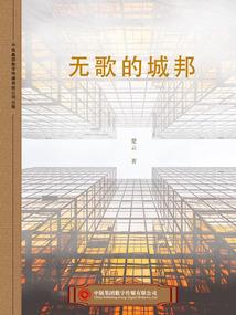 佛法自然