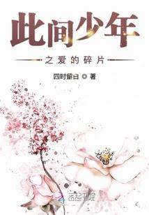 逆空之门