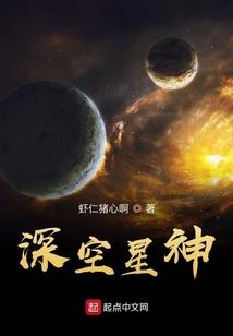 最强反秀系统