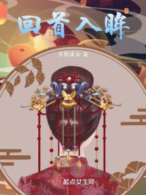 娱乐：我在前女友婚礼现场，宣布复出