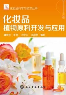 学霸高调人生