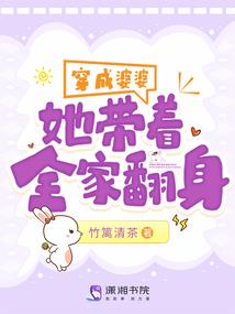 与红尘