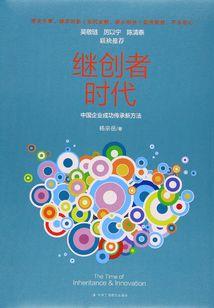 墨色惊染一池莲