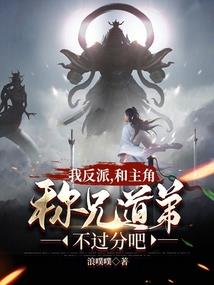 英雄联盟：教练我补位