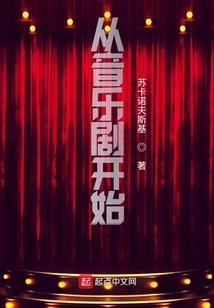 超限30秒