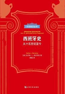 美妙天堂的美少女战士