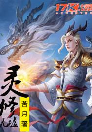 风雪散春不归